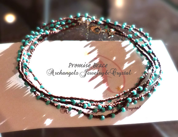 Promise Brace(プロミスブレス)
