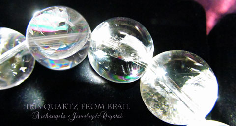 ブラジル産アイリスクォーツ18mm・ブレス