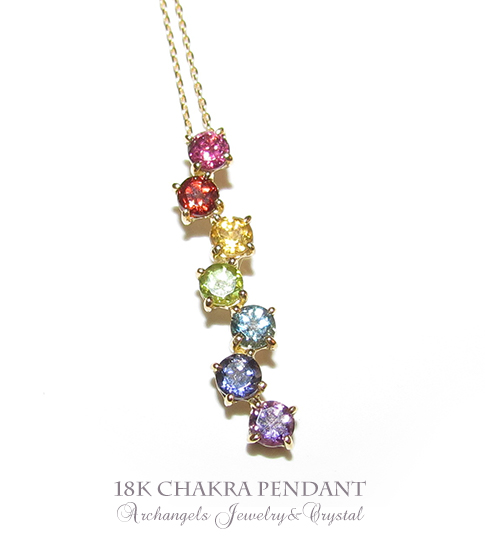 チャクラ18K・ペンダント*18金チェーン*ペンダント*
